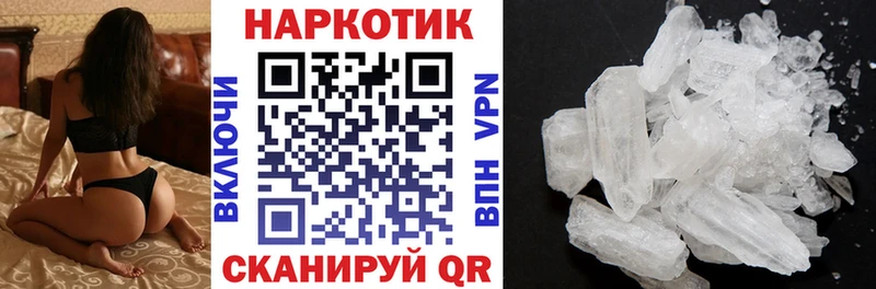 Виды наркоты Арсеньев Альфа ПВП  АМФ  Галлюциногенные грибы  МЕФ  Бошки Шишки  COCAIN  ГАШИШ 