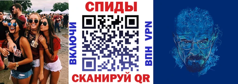 kraken tor  Арсеньев  АМФ Premium  дарнет шоп 
