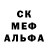 Альфа ПВП СК Kiara Camacho