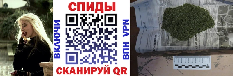 мега сайт  купить наркотики сайты  Арсеньев  Бутират оксибутират 