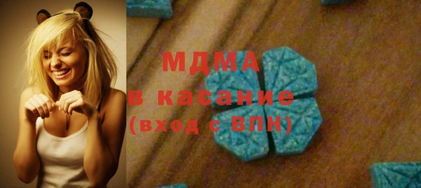 мдпв Алексин