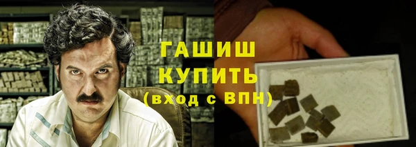 герыч Алзамай