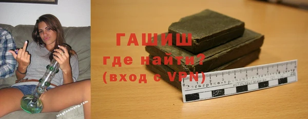 spice Абдулино
