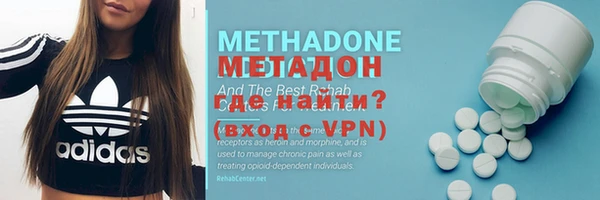 кокаин колумбия Покров