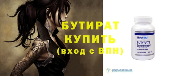 кокаин колумбия Покров