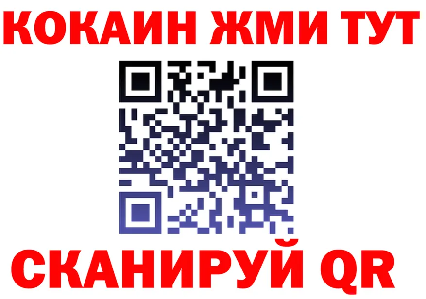 А ПВП СК КРИС tor это hydra Арсеньев